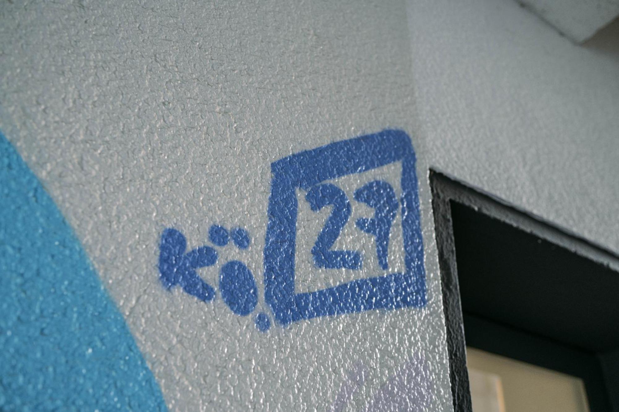 Koe27 - Modernes City-Apartment Siegen Zewnętrze zdjęcie